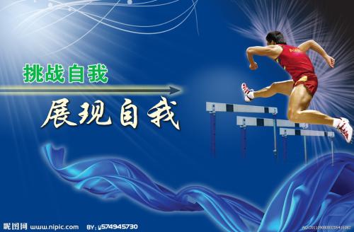 怎么买台湾国立台中科技大学文凭毕业证